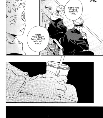 [asiato.. / Aokawa] Suki ni Nattara xx da yo – Jujustsu Kaisen dj [Eng] — 3