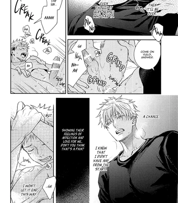 [asiato.. / Aokawa] Suki ni Nattara xx da yo – Jujustsu Kaisen dj [Eng] — 031