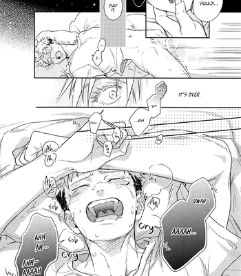 [asiato.. / Aokawa] Suki ni Nattara xx da yo – Jujustsu Kaisen dj [Eng] — 035