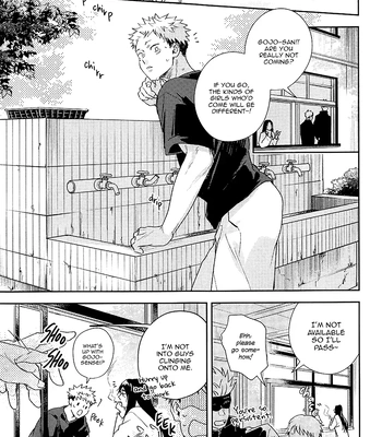 [asiato.. / Aokawa] Suki ni Nattara xx da yo – Jujustsu Kaisen dj [Eng] — 6