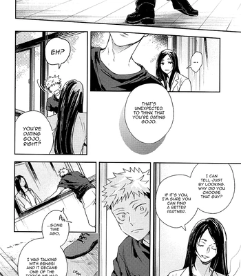 [asiato.. / Aokawa] Suki ni Nattara xx da yo – Jujustsu Kaisen dj [Eng] — 9