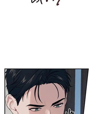 [HAAZ] And Then the Mermaid Disappeared [Eng] — 039