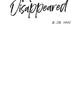 [HAAZ] And Then the Mermaid Disappeared [Eng] — 373