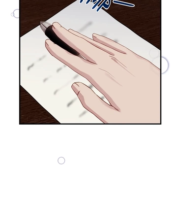 [HAAZ] And Then the Mermaid Disappeared [Eng] — 404