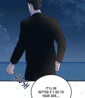 [HAAZ] And Then the Mermaid Disappeared [Eng] — 454