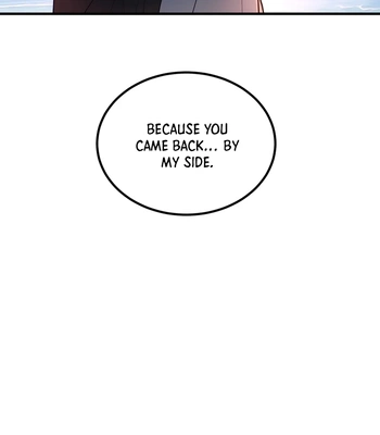 [HAAZ] And Then the Mermaid Disappeared [Eng] — 475