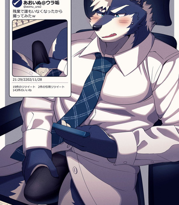 [Seecle] Artist Gallery — 123