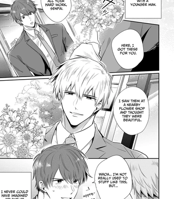 [Sumeshiya-san (Sumeshi)] Ryman LoveHo Danshikai EROS -Senpai, Namade Ii desu ka- | Office Worker’s Love Hotel 3 Guys’ Night EROS ~Senpai, can we do it Raw~ [Eng] — 4