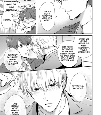 [Sumeshiya-san (Sumeshi)] Ryman LoveHo Danshikai EROS -Senpai, Namade Ii desu ka- | Office Worker’s Love Hotel 3 Guys’ Night EROS ~Senpai, can we do it Raw~ [Eng] — 6