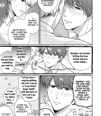 [Sumeshiya-san (Sumeshi)] Ryman LoveHo Danshikai EROS -Senpai, Namade Ii desu ka- | Office Worker’s Love Hotel 3 Guys’ Night EROS ~Senpai, can we do it Raw~ [Eng] — 10