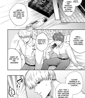 [Sumeshiya-san (Sumeshi)] Ryman LoveHo Danshikai EROS -Senpai, Namade Ii desu ka- | Office Worker’s Love Hotel 3 Guys’ Night EROS ~Senpai, can we do it Raw~ [Eng] — 11