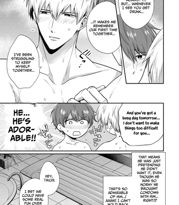 [Sumeshiya-san (Sumeshi)] Ryman LoveHo Danshikai EROS -Senpai, Namade Ii desu ka- | Office Worker’s Love Hotel 3 Guys’ Night EROS ~Senpai, can we do it Raw~ [Eng] — 16