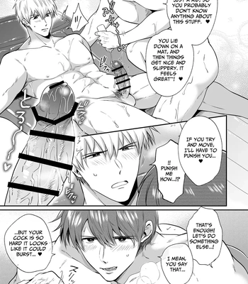 [Sumeshiya-san (Sumeshi)] Ryman LoveHo Danshikai EROS -Senpai, Namade Ii desu ka- | Office Worker’s Love Hotel 3 Guys’ Night EROS ~Senpai, can we do it Raw~ [Eng] — 18