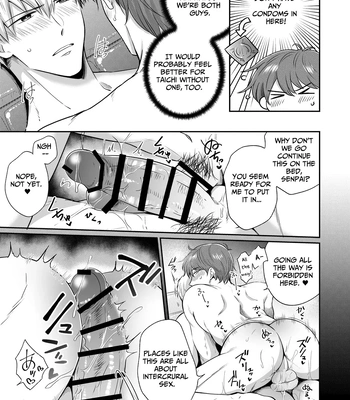 [Sumeshiya-san (Sumeshi)] Ryman LoveHo Danshikai EROS -Senpai, Namade Ii desu ka- | Office Worker’s Love Hotel 3 Guys’ Night EROS ~Senpai, can we do it Raw~ [Eng] — 022