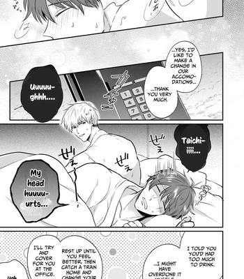 [Sumeshiya-san (Sumeshi)] Ryman LoveHo Danshikai EROS -Senpai, Namade Ii desu ka- | Office Worker’s Love Hotel 3 Guys’ Night EROS ~Senpai, can we do it Raw~ [Eng] — 040