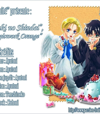 [Magicwork Orange (Kouda Mimori)] Mikazuki no shindai – Harry Potter dj [Español] — 3