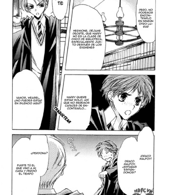 [Magicwork Orange (Kouda Mimori)] Mikazuki no shindai – Harry Potter dj [Español] — 11