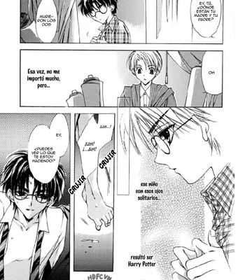 [Magicwork Orange (Kouda Mimori)] Mikazuki no shindai – Harry Potter dj [Español] — 021