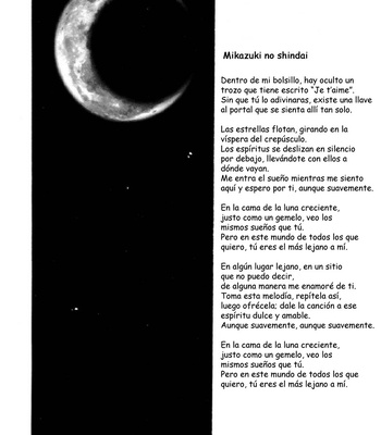[Magicwork Orange (Kouda Mimori)] Mikazuki no shindai – Harry Potter dj [Español] — 033