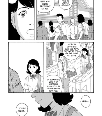 [TAGAME Gengorou] Bokura no Shikisai – Vol.01 [Eng] (c.1+2) — 10