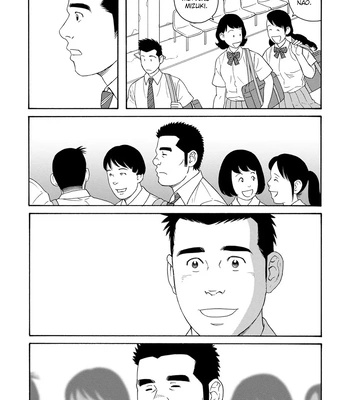 [TAGAME Gengorou] Bokura no Shikisai – Vol.01 [Eng] (c.1+2) — 11