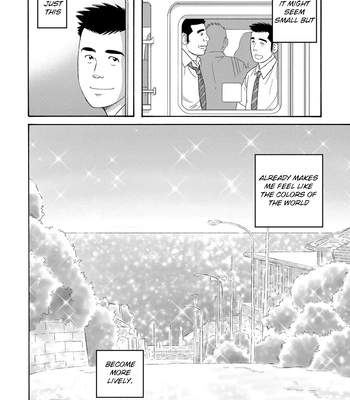 [TAGAME Gengorou] Bokura no Shikisai – Vol.01 [Eng] (c.1+2) — 13