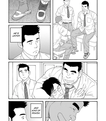[TAGAME Gengorou] Bokura no Shikisai – Vol.01 [Eng] (c.1+2) — 15