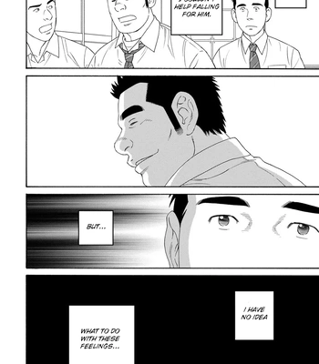 [TAGAME Gengorou] Bokura no Shikisai – Vol.01 [Eng] (c.1+2) — 17