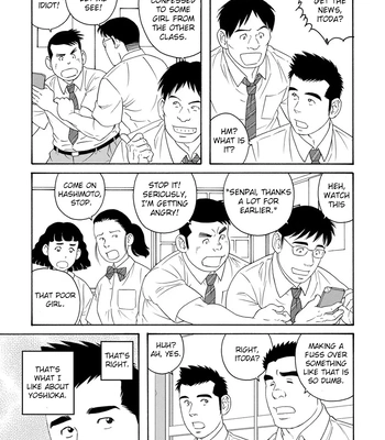 [TAGAME Gengorou] Bokura no Shikisai – Vol.01 [Eng] (c.1+2) — 18