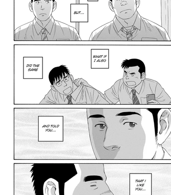 [TAGAME Gengorou] Bokura no Shikisai – Vol.01 [Eng] (c.1+2) — 019