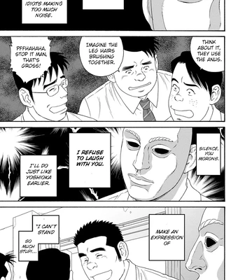 [TAGAME Gengorou] Bokura no Shikisai – Vol.01 [Eng] (c.1+2) — 022