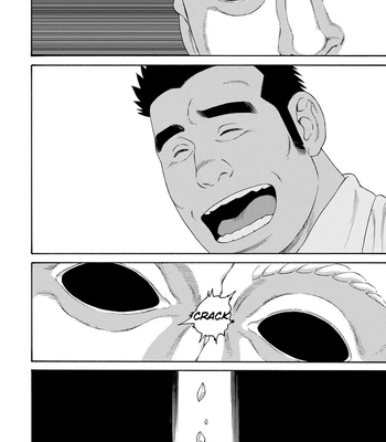 [TAGAME Gengorou] Bokura no Shikisai – Vol.01 [Eng] (c.1+2) — 023