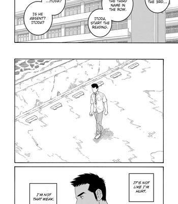 [TAGAME Gengorou] Bokura no Shikisai – Vol.01 [Eng] (c.1+2) — 025