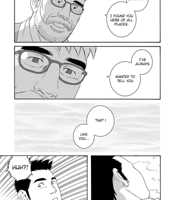 [TAGAME Gengorou] Bokura no Shikisai – Vol.01 [Eng] (c.1+2) — 030