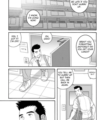 [TAGAME Gengorou] Bokura no Shikisai – Vol.01 [Eng] (c.1+2) — 4