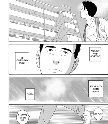 [TAGAME Gengorou] Bokura no Shikisai – Vol.01 [Eng] (c.1+2) — 5