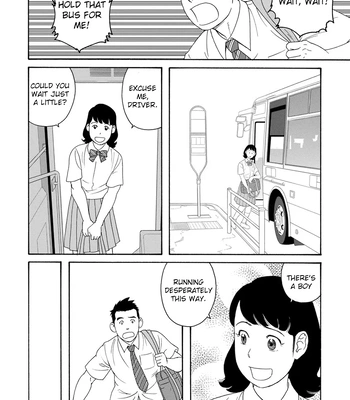 [TAGAME Gengorou] Bokura no Shikisai – Vol.01 [Eng] (c.1+2) — 7