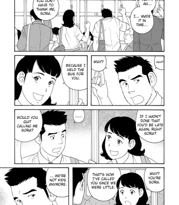 [TAGAME Gengorou] Bokura no Shikisai – Vol.01 [Eng] (c.1+2) — 8