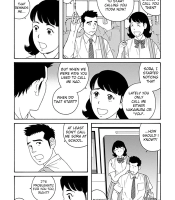 [TAGAME Gengorou] Bokura no Shikisai – Vol.01 [Eng] (c.1+2) — 9