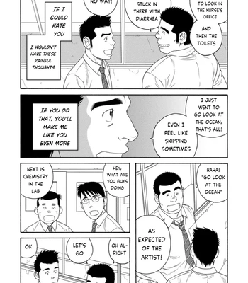 [TAGAME Gengorou] Bokura no Shikisai – Vol.01 [Eng] (c.1+2) — 041