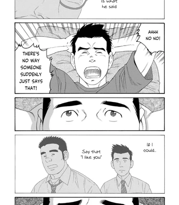 [TAGAME Gengorou] Bokura no Shikisai – Vol.01 [Eng] (c.1+2) — 034