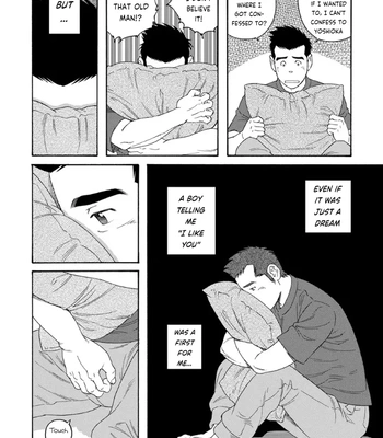 [TAGAME Gengorou] Bokura no Shikisai – Vol.01 [Eng] (c.1+2) — 035