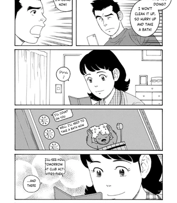 [TAGAME Gengorou] Bokura no Shikisai – Vol.01 [Eng] (c.1+2) — 037