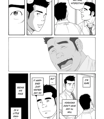[TAGAME Gengorou] Bokura no Shikisai – Vol.01 [Eng] (c.1+2) — 039