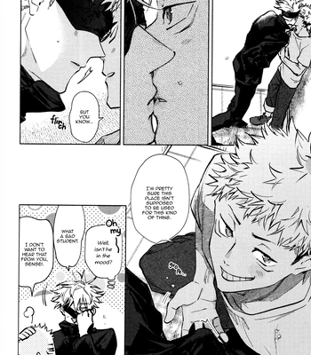 [53*/ Uesugi] Musubi – Jujutsu Kaisen dj [Eng] — 045