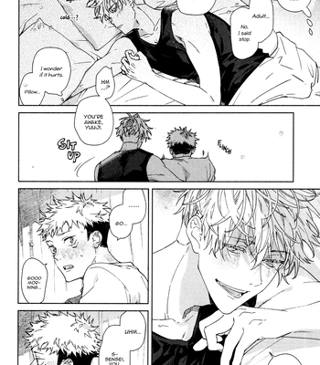 [53*/ Uesugi] Musubi – Jujutsu Kaisen dj [Eng] — 11
