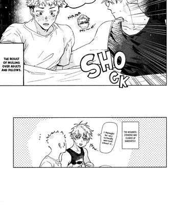 [53*/ Uesugi] Musubi – Jujutsu Kaisen dj [Eng] — 12