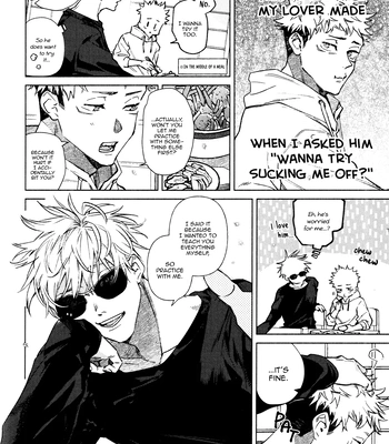 [53*/ Uesugi] Musubi – Jujutsu Kaisen dj [Eng] — 15