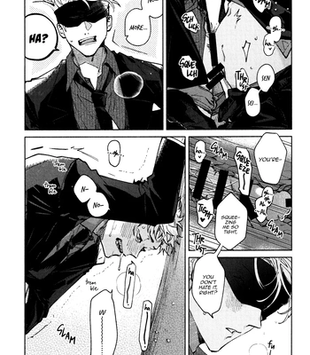 [53*/ Uesugi] Musubi – Jujutsu Kaisen dj [Eng] — 18