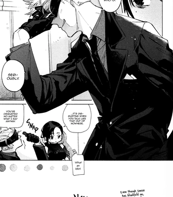 [53*/ Uesugi] Musubi – Jujutsu Kaisen dj [Eng] — 022